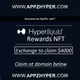 Premium HypLiq Benefits Proof
