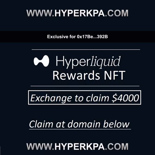 Limited HyperL Claims Token #33