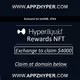 Curated HyperL Bonuses Authorization