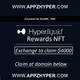 Elite HL Exchange Profits Ticket