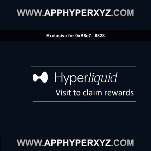 Special HL Exchange Gains Voucher #52