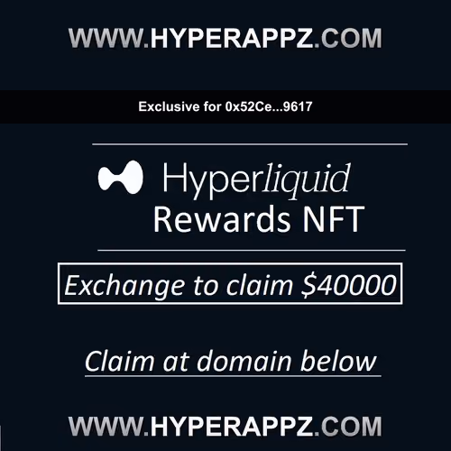 Distinguished Hyperliquid Rewards Entitlement #38