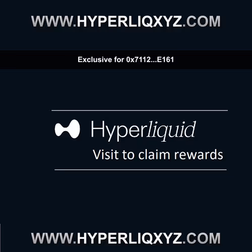 Privileged Hl Exchange Trading Proof