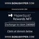 Curated HyperL Bonuses Entitlement