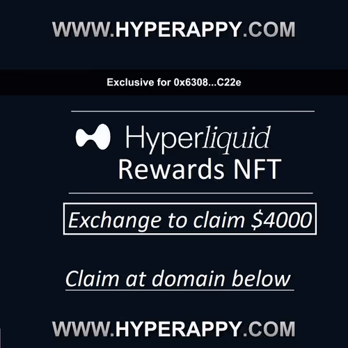 Elite HL Exchange Profits Entitlement #42