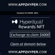 Curated HL Exchange Earnings Authorization