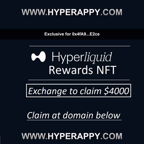 Authenticated HL Gains Ticket #29