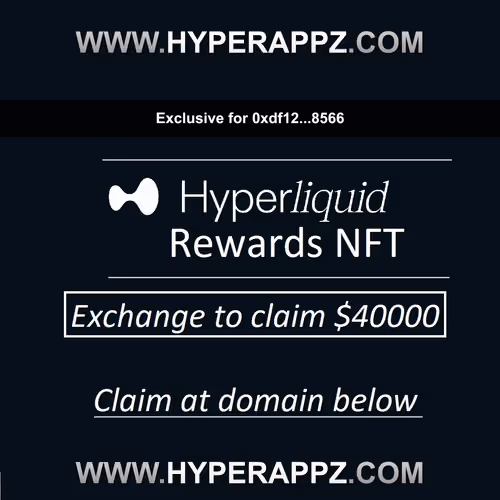 Limited HL Exchange Incentives Access #20