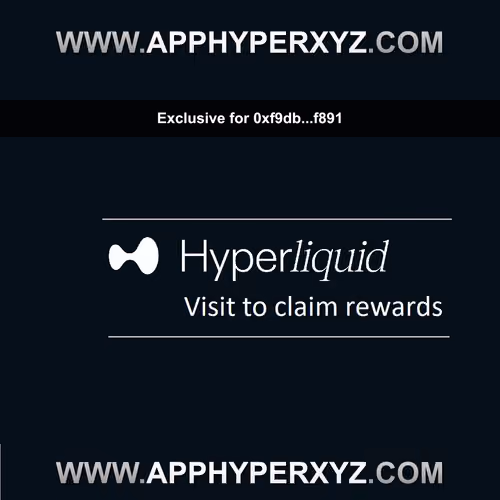 Authenticated HypLiq Exchange Credential #39