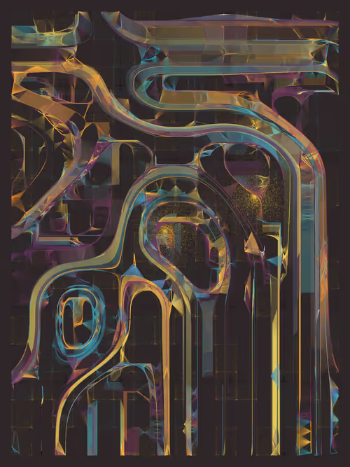 Item #57000010 Media