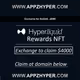 Elite HL Bonuses Entitlement