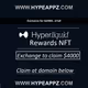 Select HL Returns Key