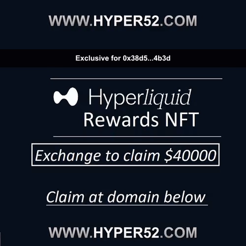 Distinguished HyperL Exchange Authorization #50