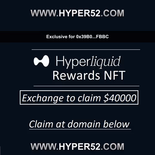 Curated Hl Gains Proof logo