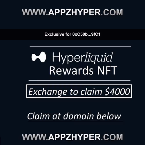Elite HL Exchange Incentives Badge #18