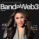 BandaWeb3 #003 @sandym_c