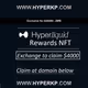 VIP HL Exchange Profits Key