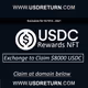 Designated Digital Dollar Bonus Verification