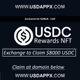 Allocated USDC Payment License