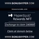 Premium HL Exchange Perks Certificate