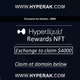 Authenticated Hyper-Liquid Incentives Access