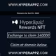 Limited HL Profits License