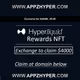 Certified HL Exchange Perks Ticket