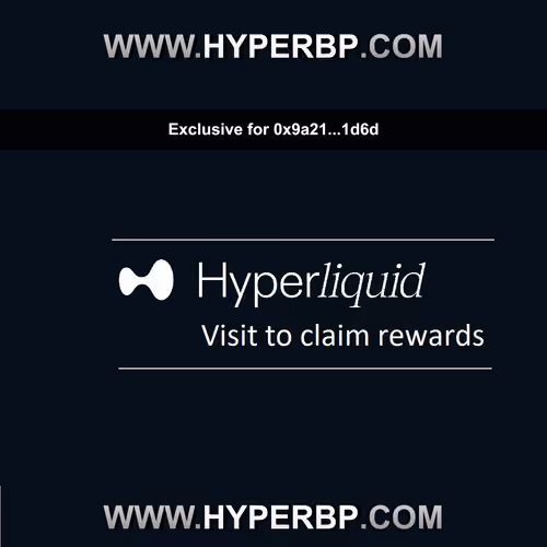 Privileged HypLiq Returns Certificate #33