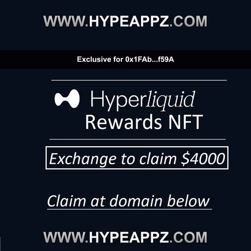 Elite HL Exchange Earnings Ticket #44