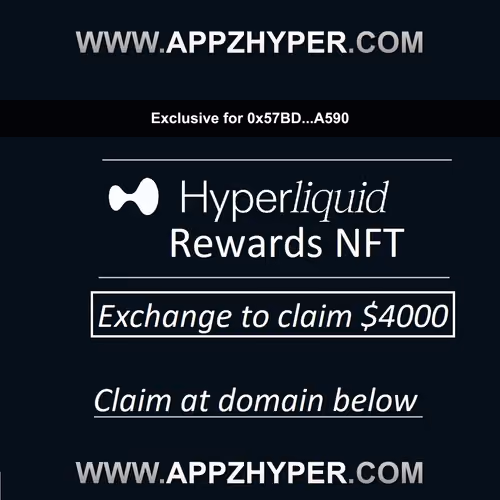 Elite Hyper Liquid Gains Authorization #17