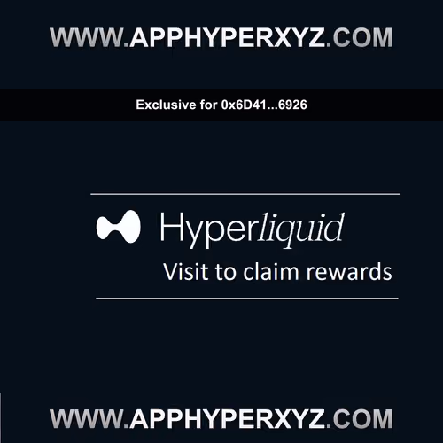 Distinguished Hyper Liquid Claims Token #91