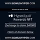 Authenticated HL Exchange Earnings Permit