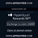 Authenticated HyperL Exchange Permit