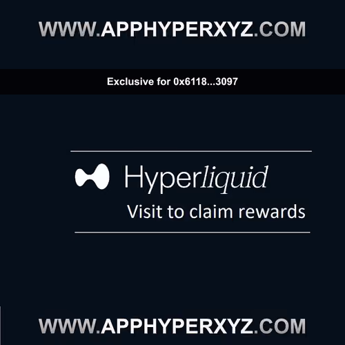 Limited HL Exchange Trading Proof #15
