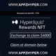 Certified Hyper-Liquid Gains Ticket