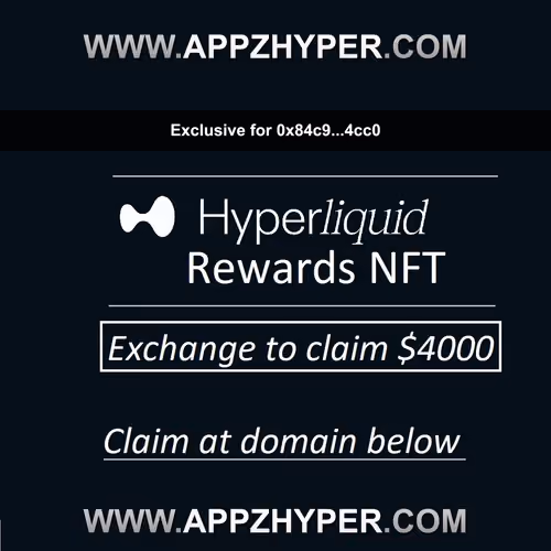 Authenticated HL Exchange Bonuses Entitlement #43
