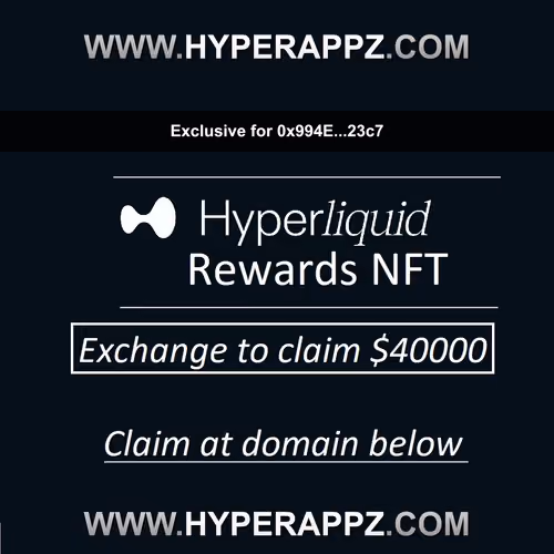 Privileged HyperL Incentives Authorization #12