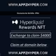 Privileged Hyperliquid Exchange Credential