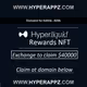 VIP HyperL Incentives Entitlement