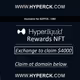 Select HL Exchange Incentives Token