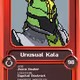 1478