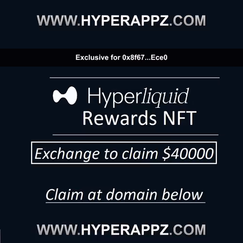 VIP HL Exchange Returns Permit #5