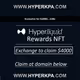 Priority Hyperliquid Yields Pass