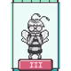 7919