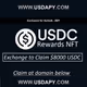 Curated USD Digital Giveaway Token