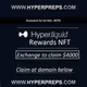 Exclusive Hyper-Liquid Exchange Pass