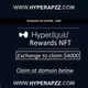 VIP HypLiq Returns Certificate
