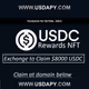 Priority USD Coin Drop Certificate