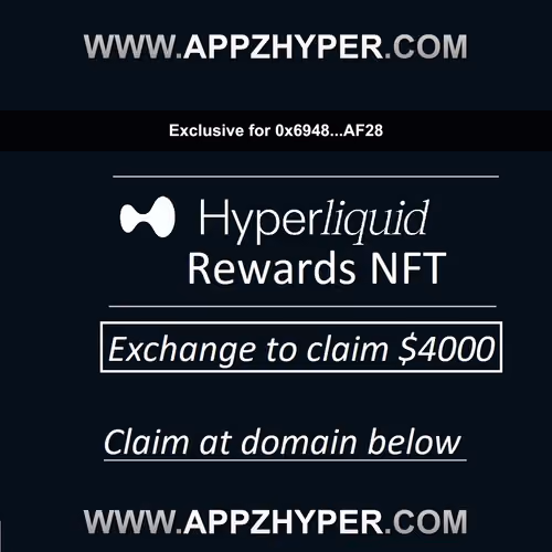 Premium HL Exchange Access #8