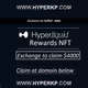 Exclusive Hyper Liquid Benefits Badge